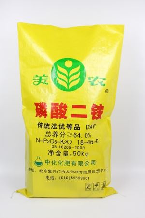 50KG Diammonium fosfat profesional pembungkusan beg