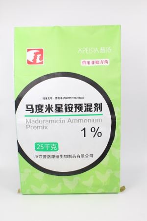 PP tenunan bahan beg untuk makanan itik