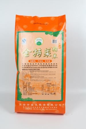 Bawah blok ditenun beg beras