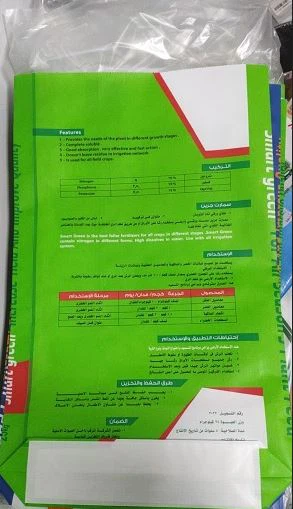 QQ20201121232540