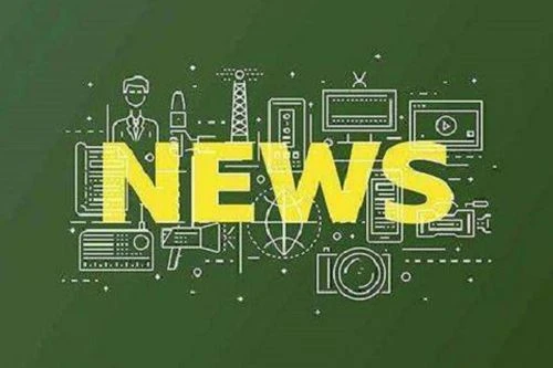 [[TitleNews]]