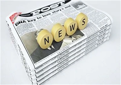 [[TitleNews]]